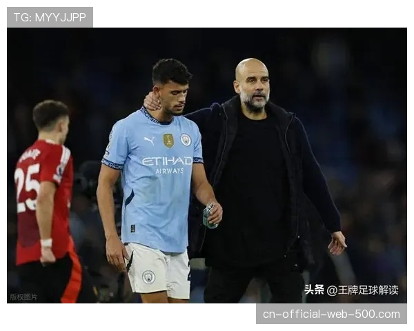 瓜迪奥拉长传反击战术升级 曼城攻防转换效率显著提升