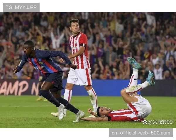 毕尔巴鄂中场控制力占优 桑切特与加西亚双后腰配合默契